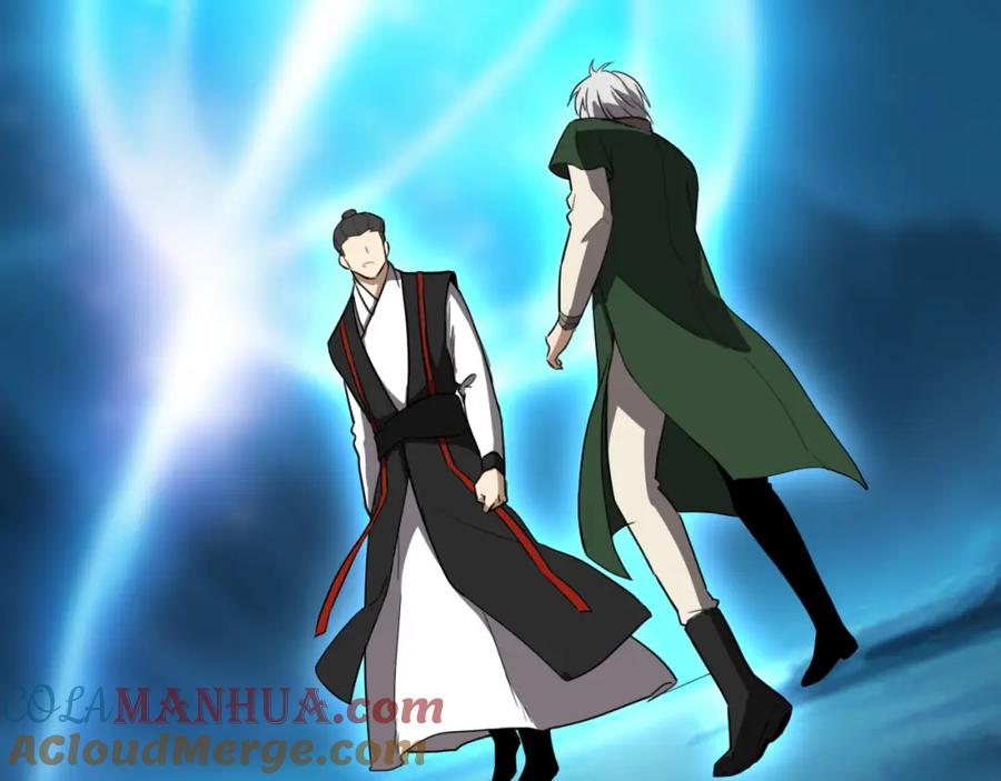 毒手巫医 第455话 封印 第16页