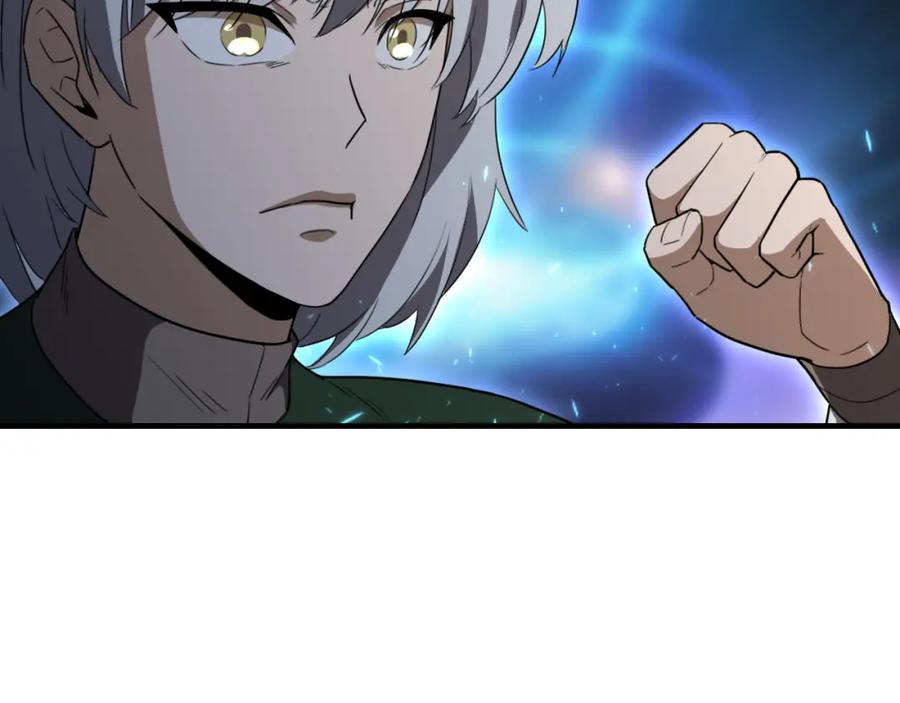 毒手巫医 第455话 封印 第57页