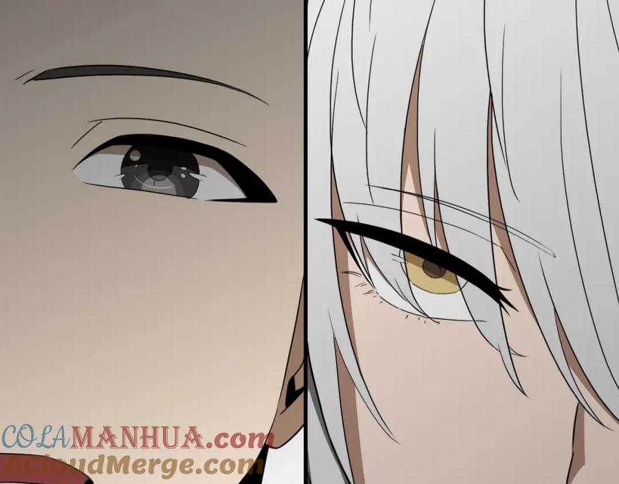 毒手巫医 第455话 封印 第13页