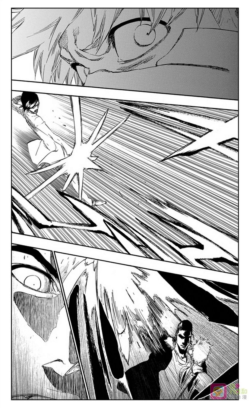 死神_境·界 第458话 第14页