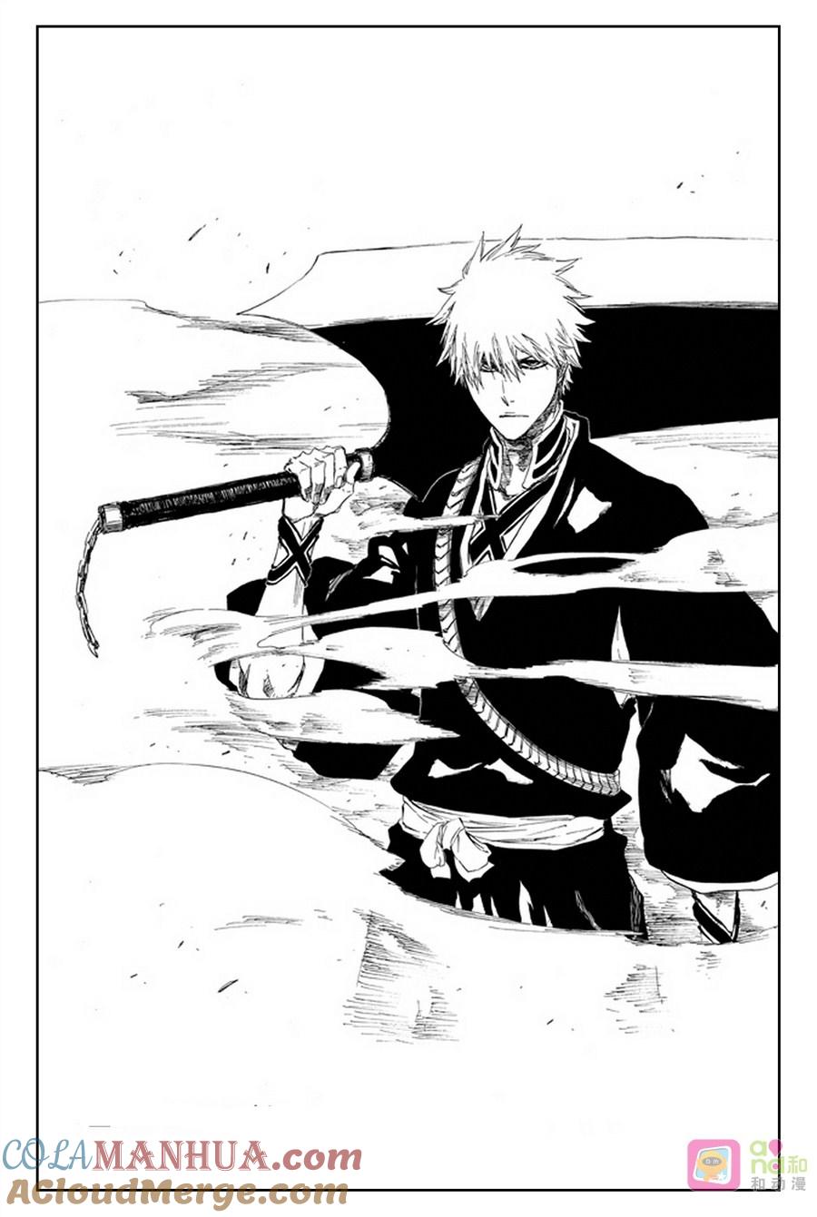 死神_境·界 第459话 第19页