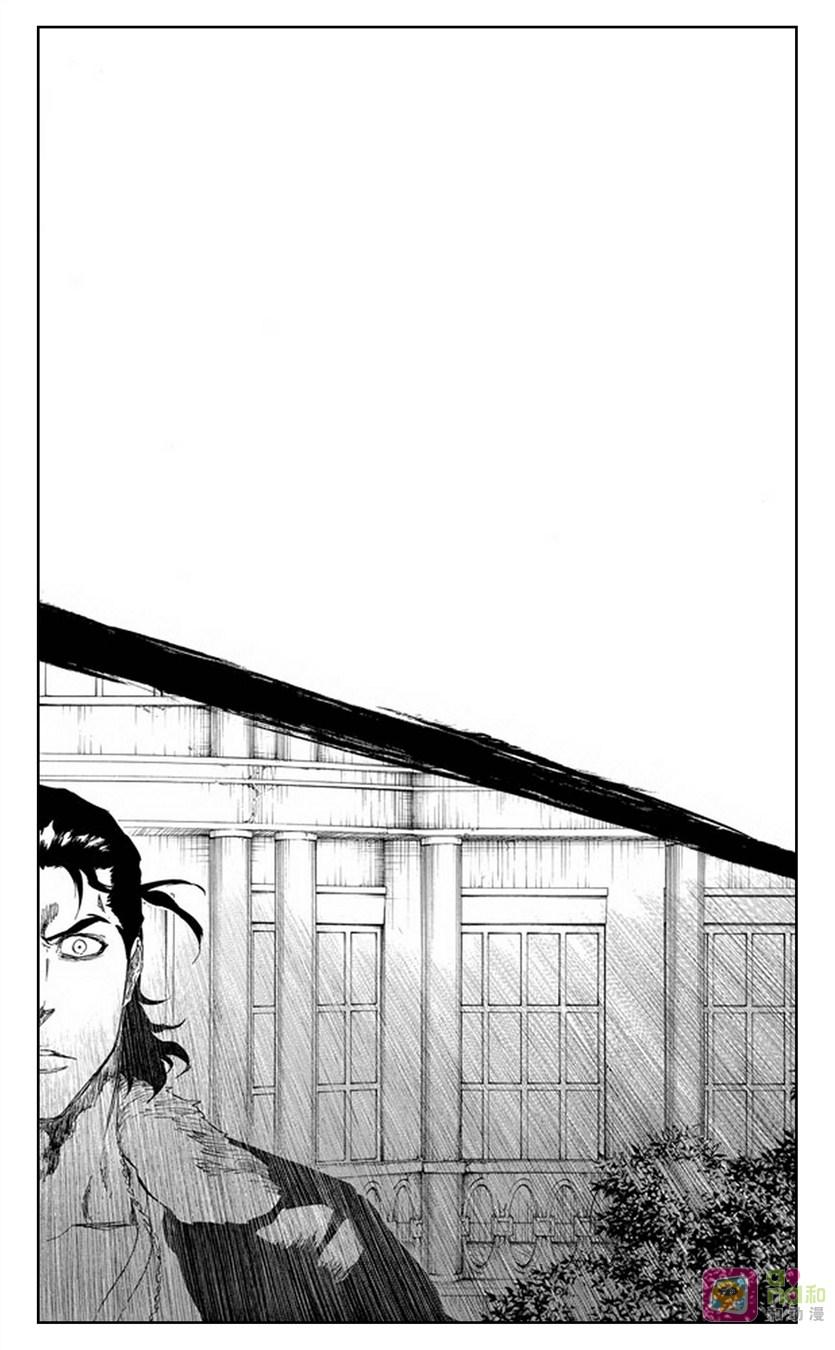 死神_境·界 第460话 第18页