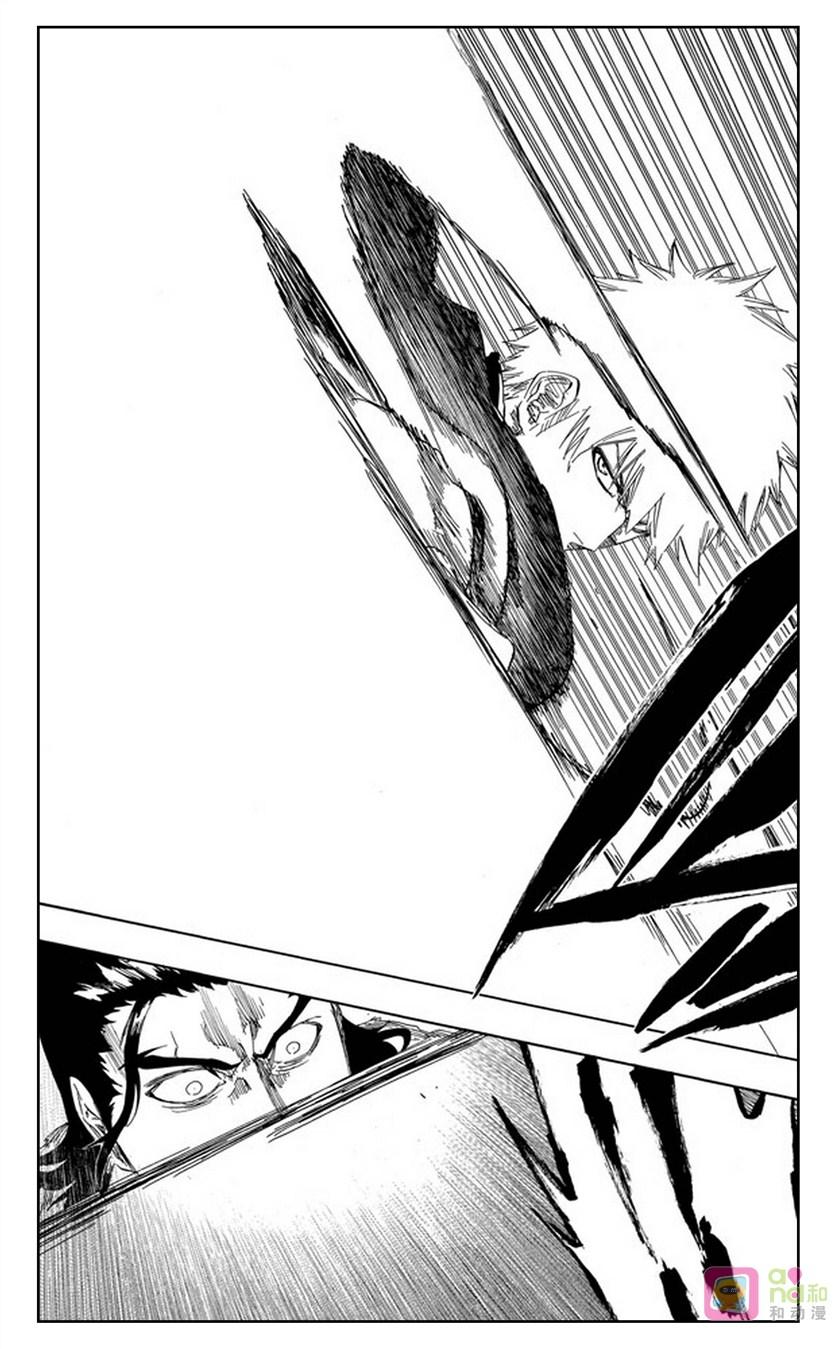 死神_境·界 第460话 第14页