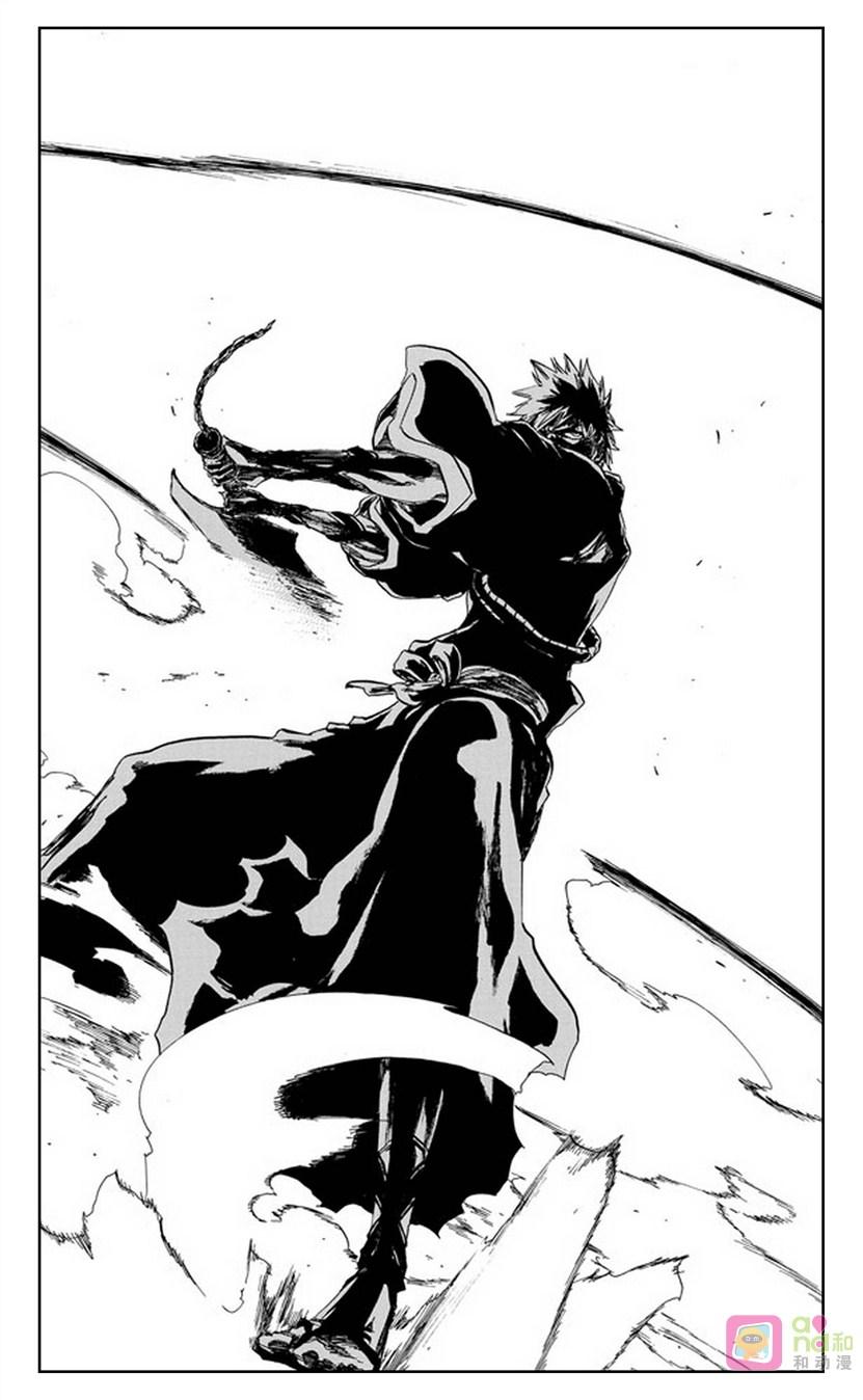 死神_境·界 第461话 第6页