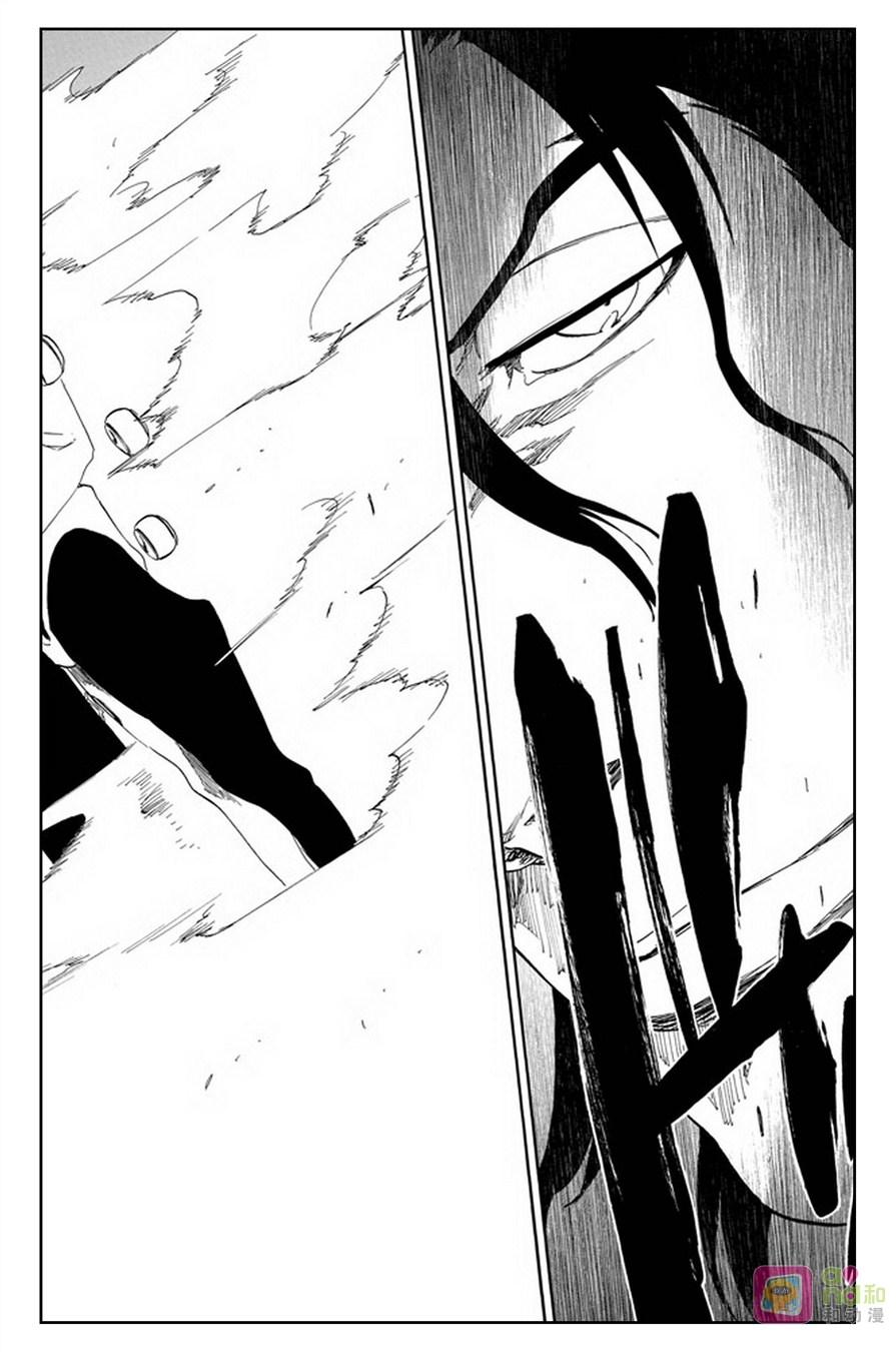 死神_境·界 第462话 第18页