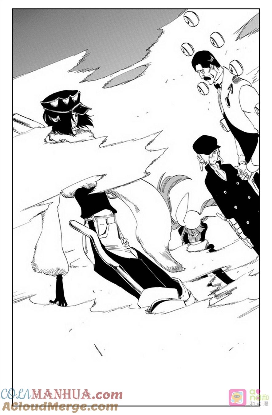 死神_境·界 第462话 第19页