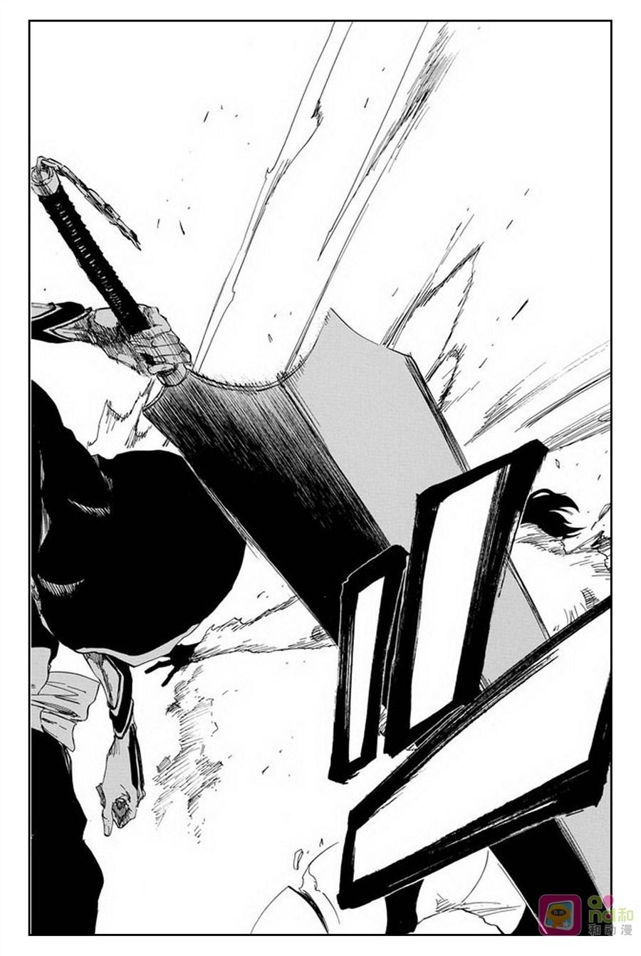 死神_境·界 第463话 第8页