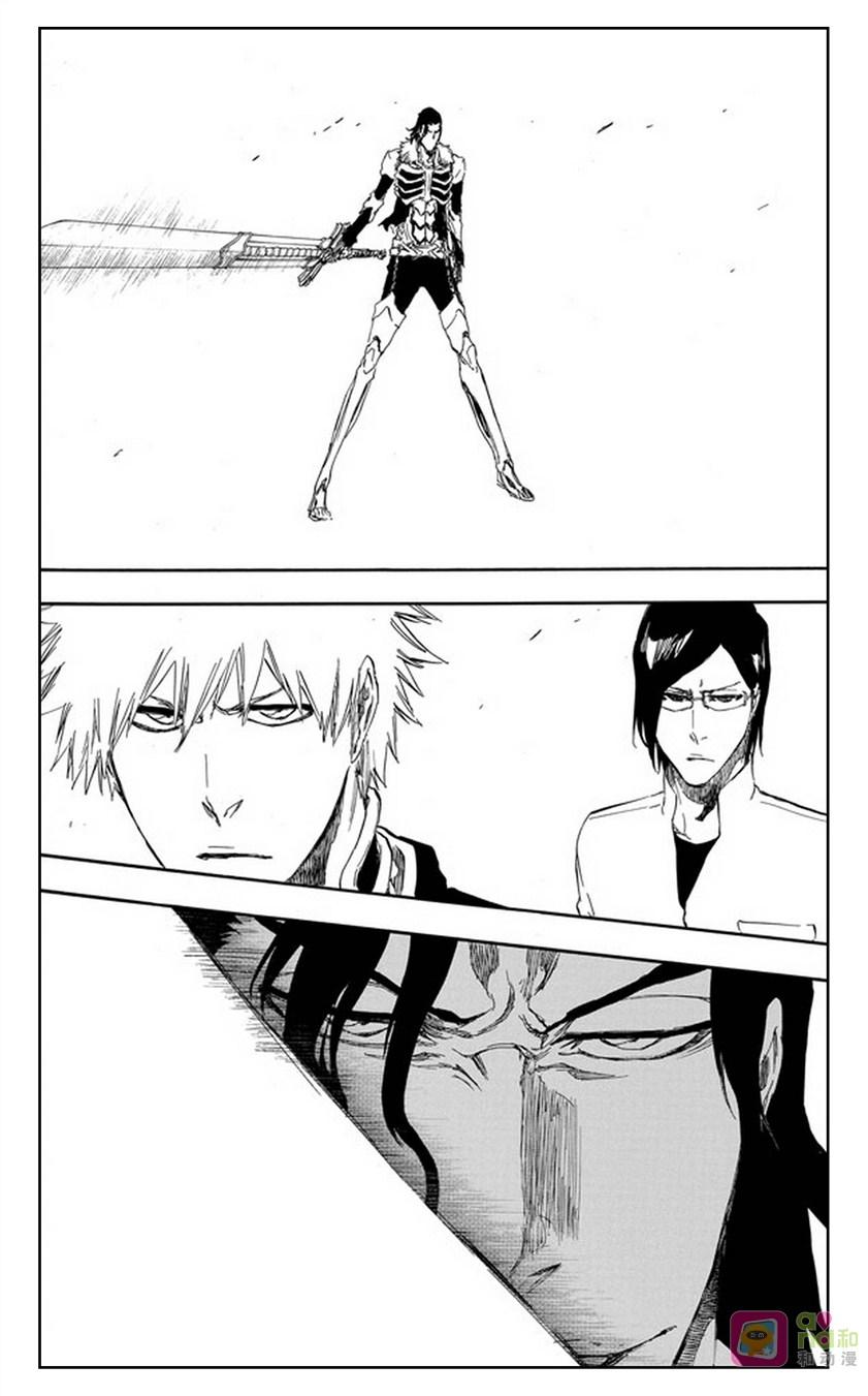 死神_境·界 第464话 第10页