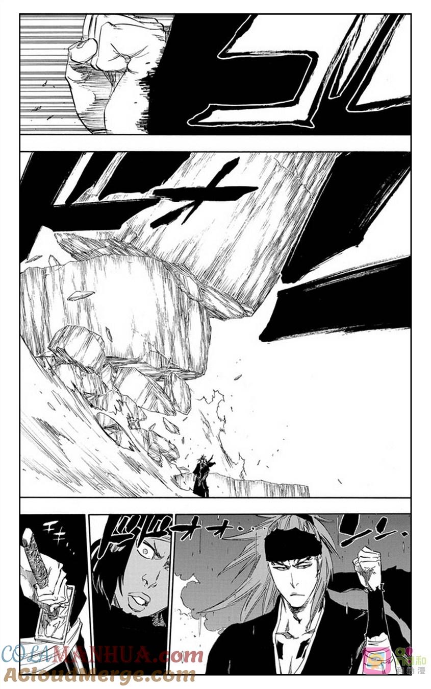死神_境·界 第465话 第17页