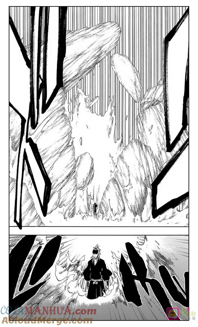 死神_境·界 第465话 第13页