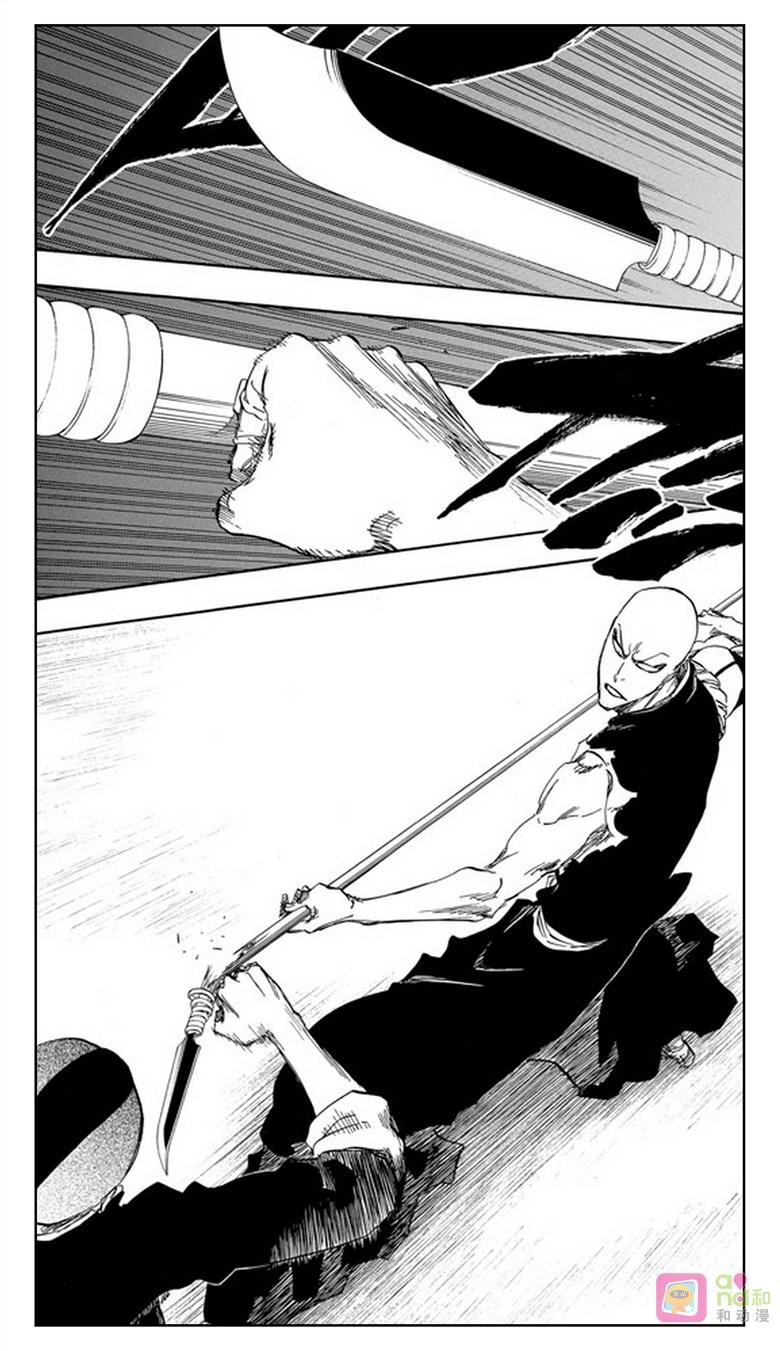 死神_境·界 第467话 第8页