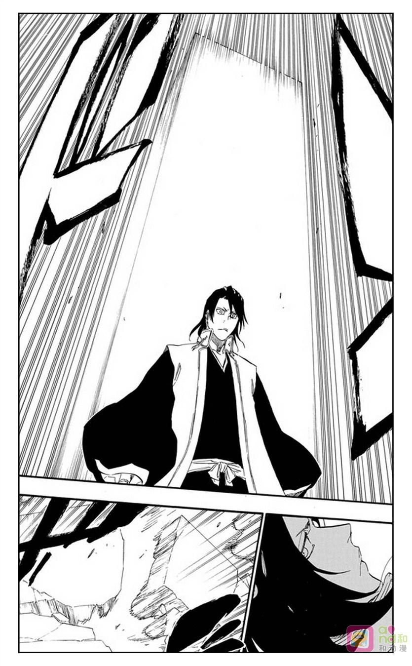 死神_境·界 第468话 第14页