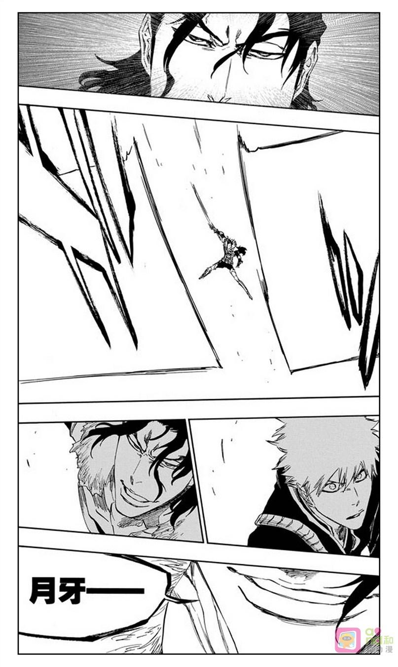 死神_境·界 第470话 第12页