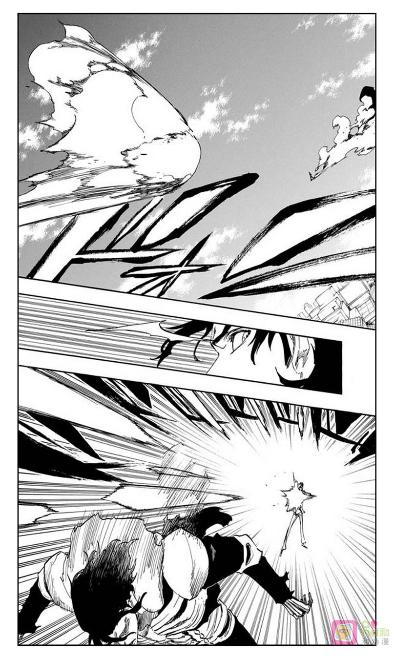 死神_境·界 第470话 第14页