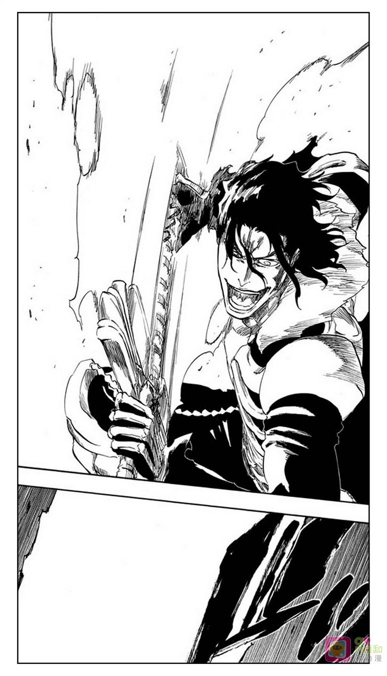 死神_境·界 第470话 第6页