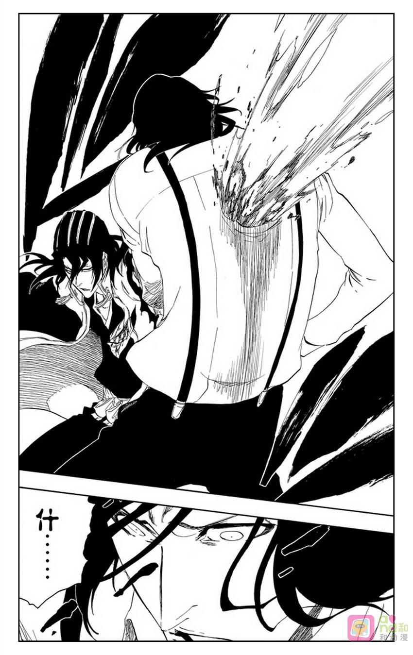 死神_境·界 第472话 第18页