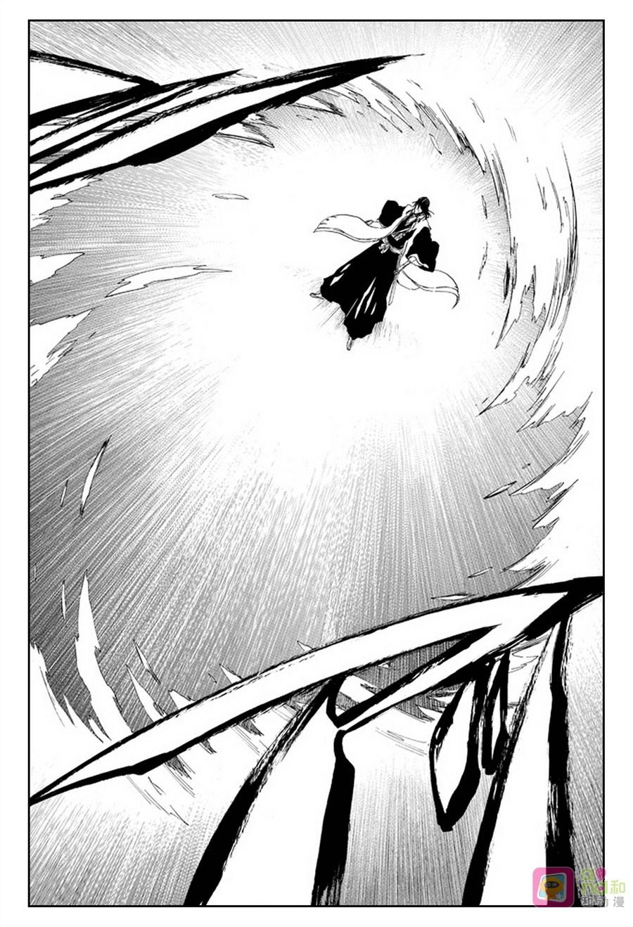 死神_境·界 第472话 第8页