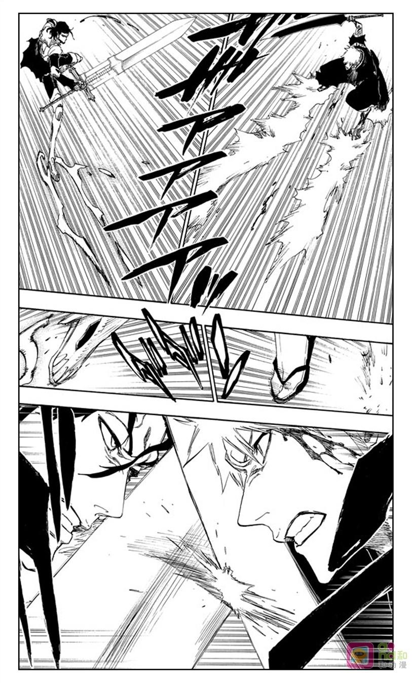死神_境·界 第473话 第14页