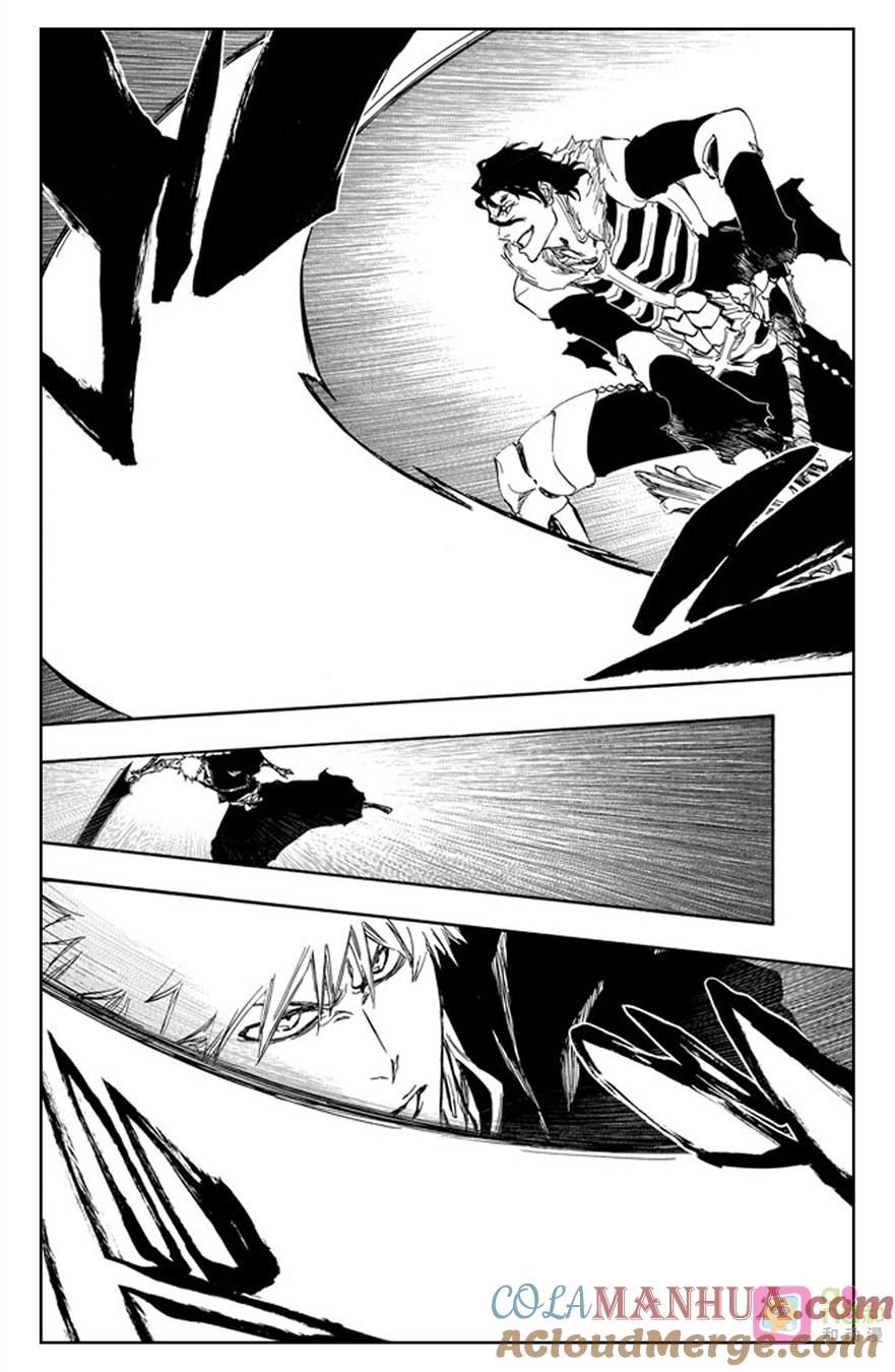 死神_境·界 第473话 第11页
