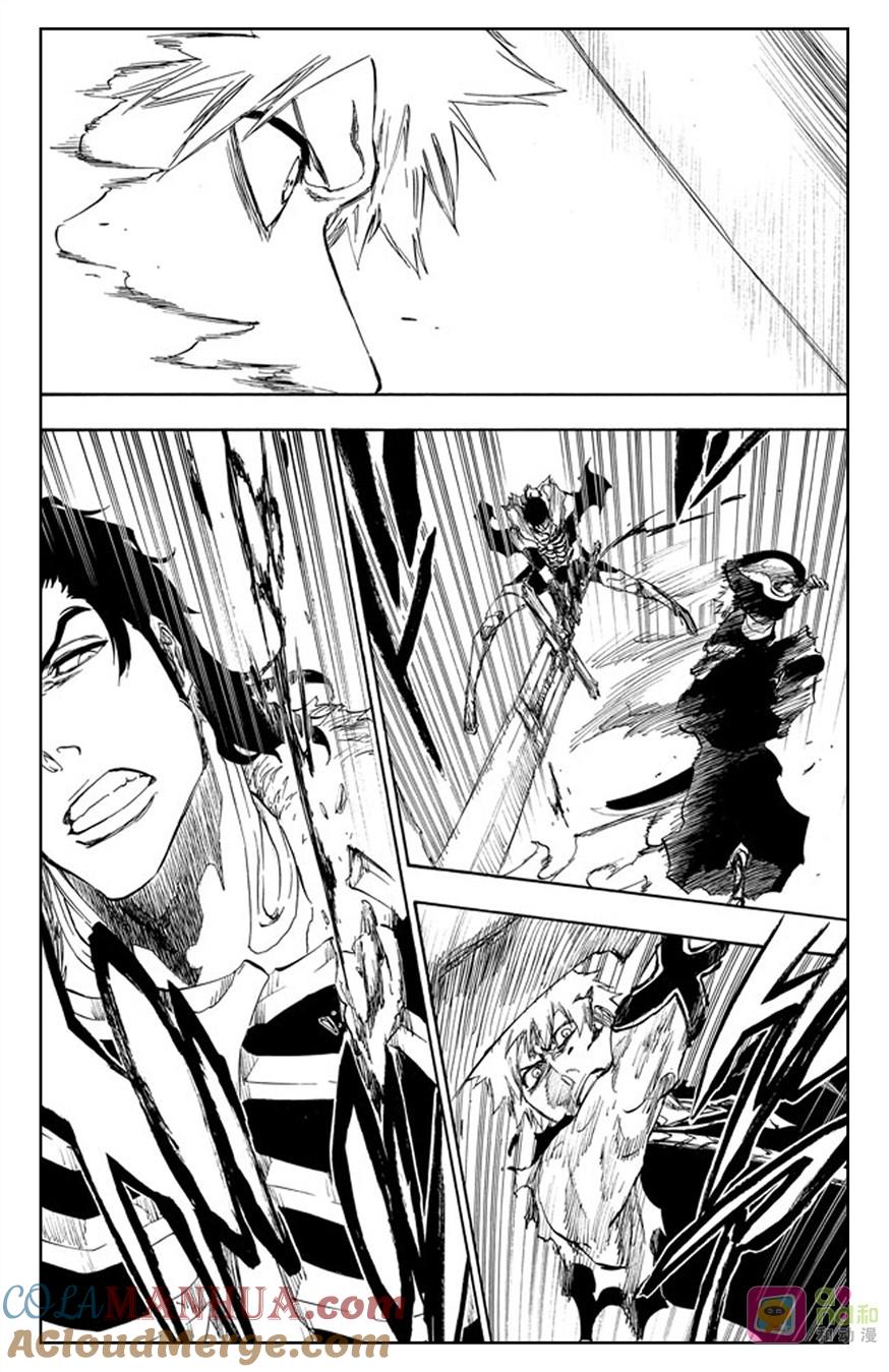 死神_境·界 第473话 第13页