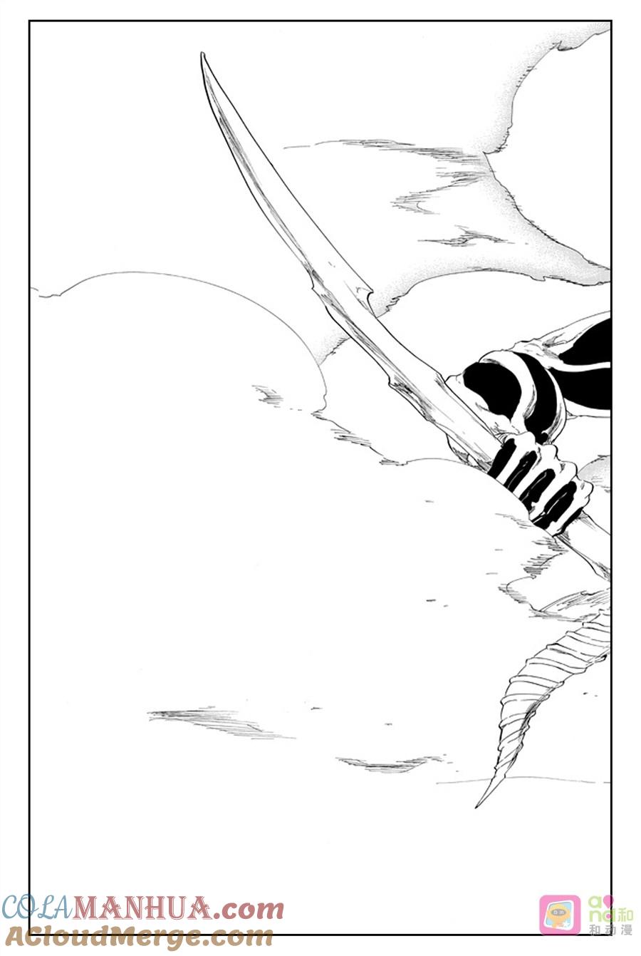 死神_境·界 第475话 第19页