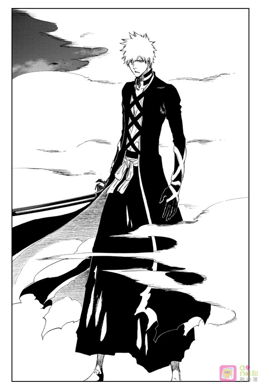 死神_境·界 第475话 第8页