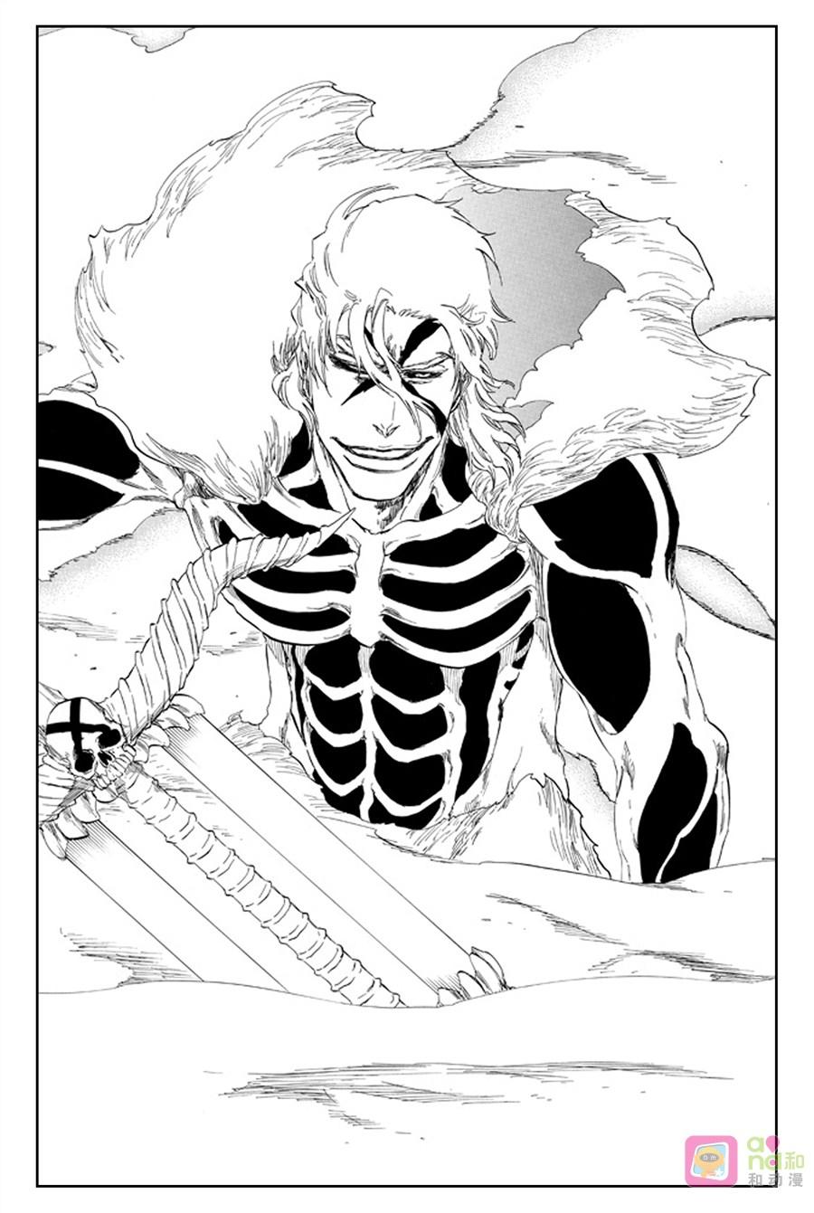 死神_境·界 第475话 第18页