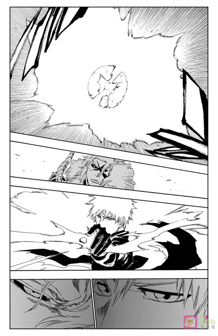 死神_境·界 第476话 第18页