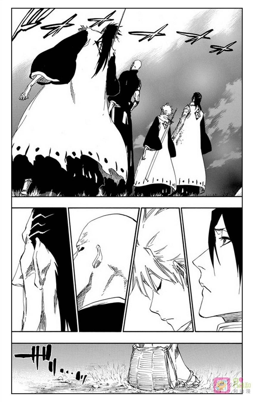 死神_境·界 第476话 第6页