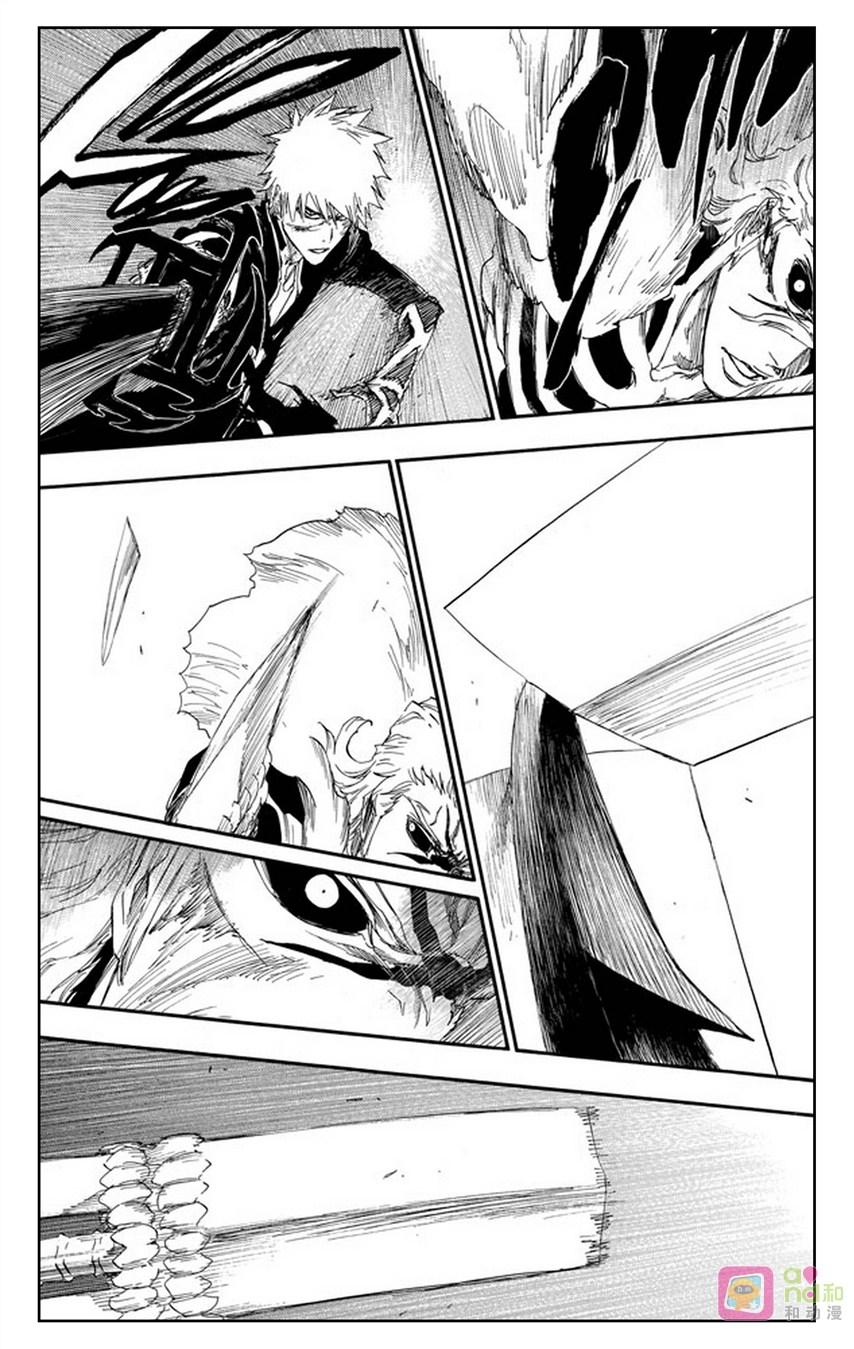 死神_境·界 第477话 第4页