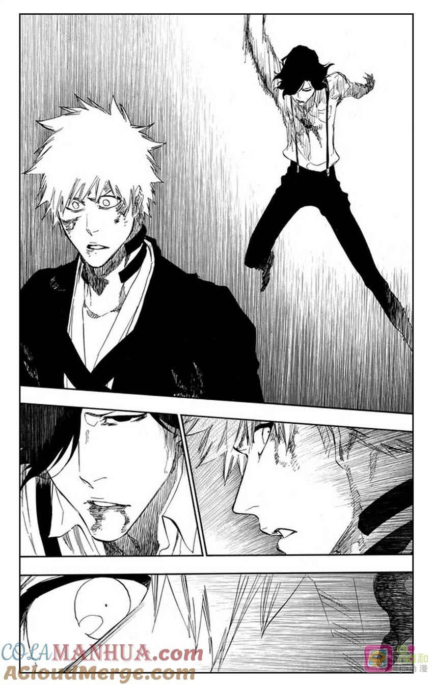 死神_境·界 第477话 第9页