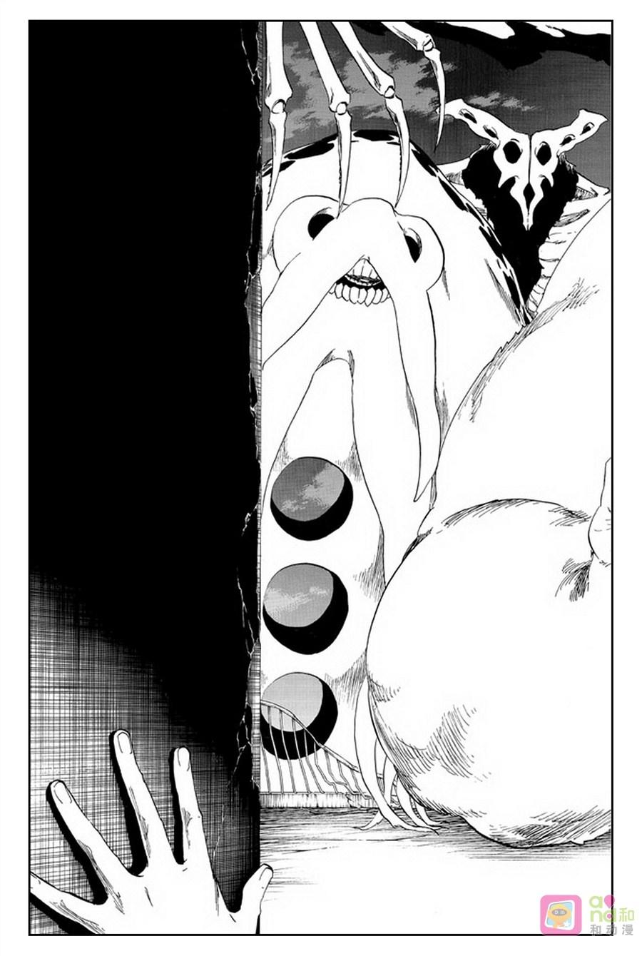 死神_境·界 第480话 第16页