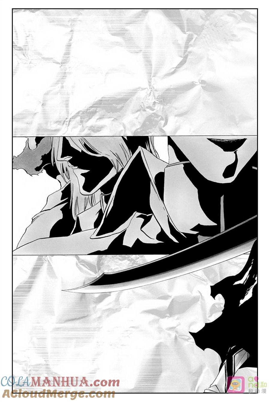 死神_境·界 第480话 第5页
