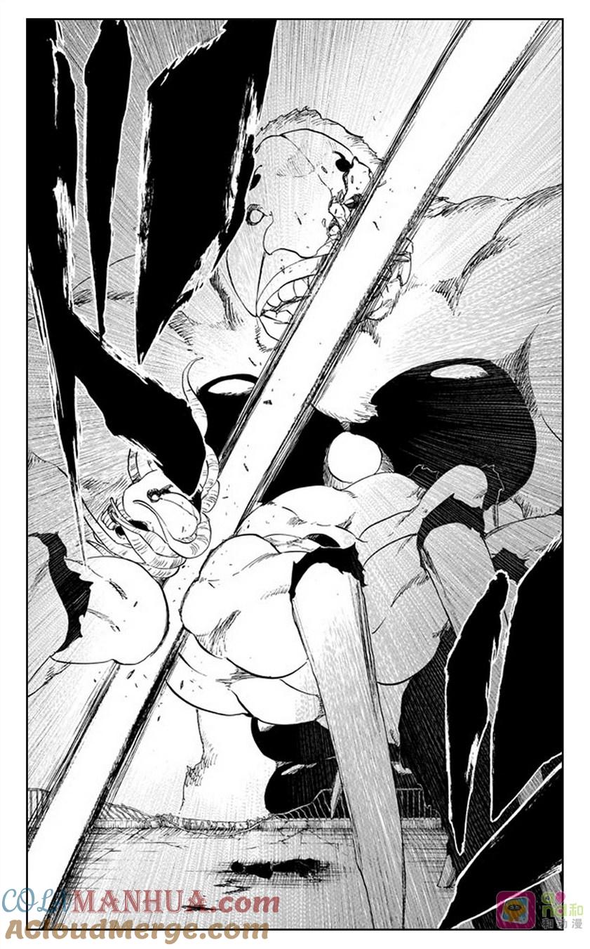 死神_境·界 第480话 第19页