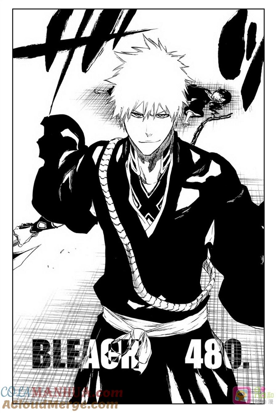 死神_境·界 第480话 第21页