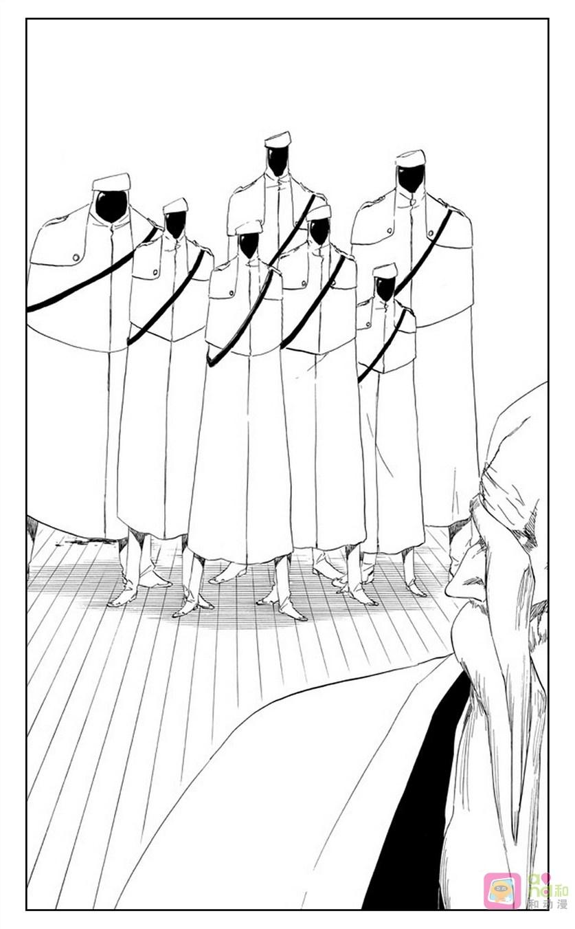 死神_境·界 第482话 第16页