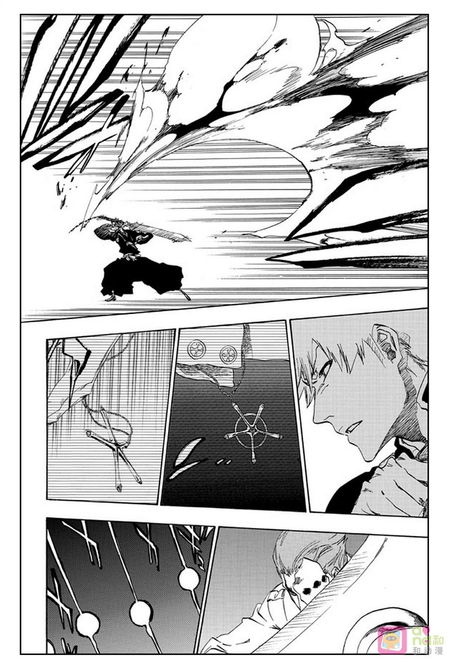 死神_境·界 第483话 第6页