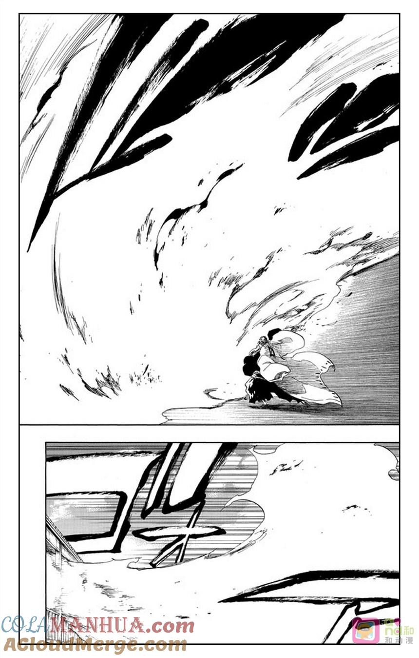 死神_境·界 第484话 第5页