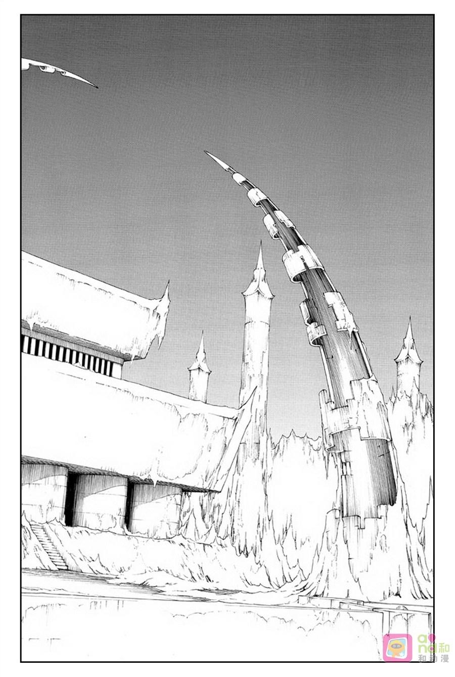 死神_境·界 第484话 第12页
