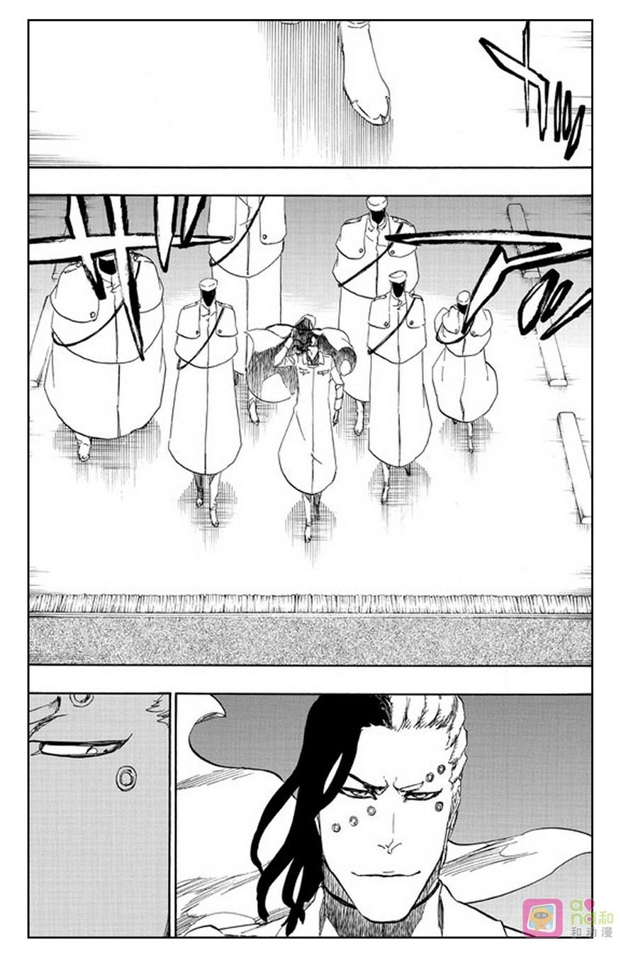 死神_境·界 第484话 第14页
