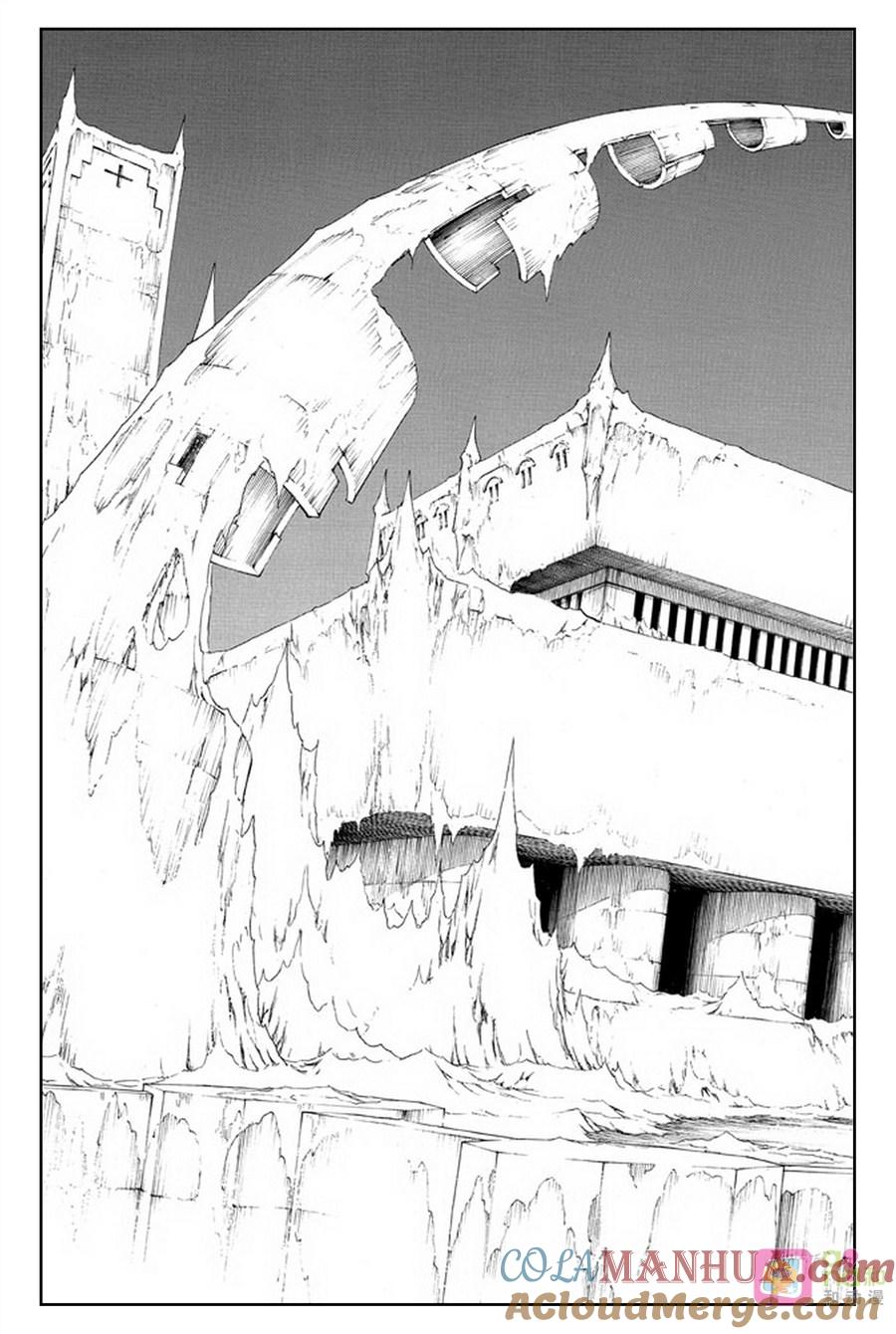 死神_境·界 第484话 第13页