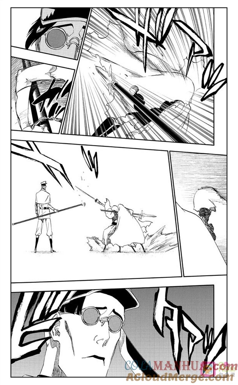 死神_境·界 第487话 第15页