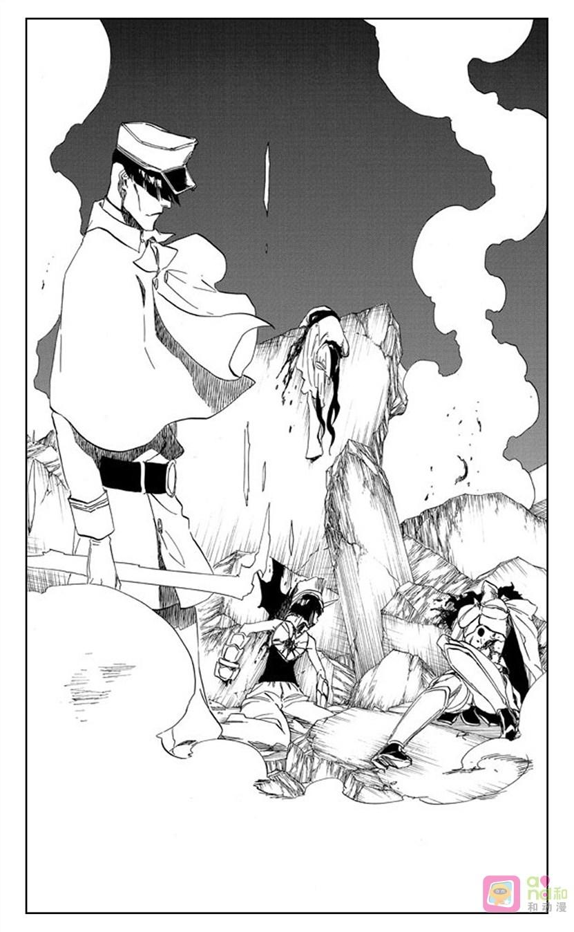死神_境·界 第488话 第16页