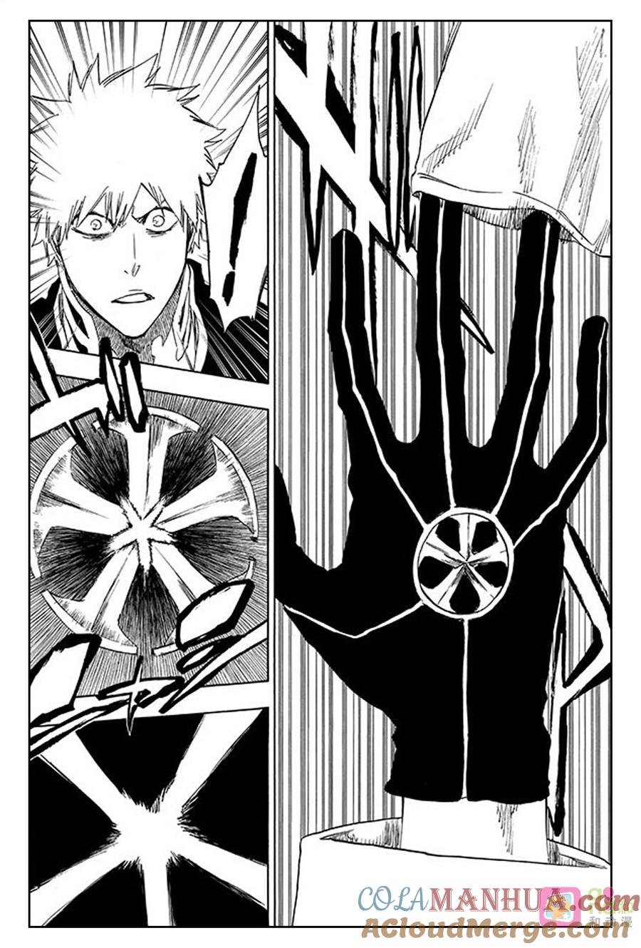 死神_境·界 第490话 第11页