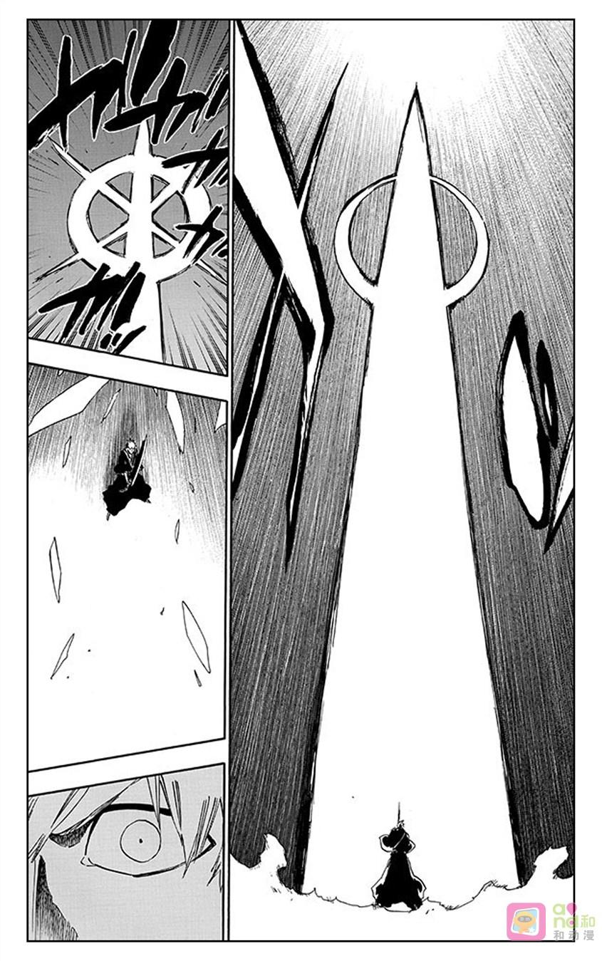 死神_境·界 第490话 第12页