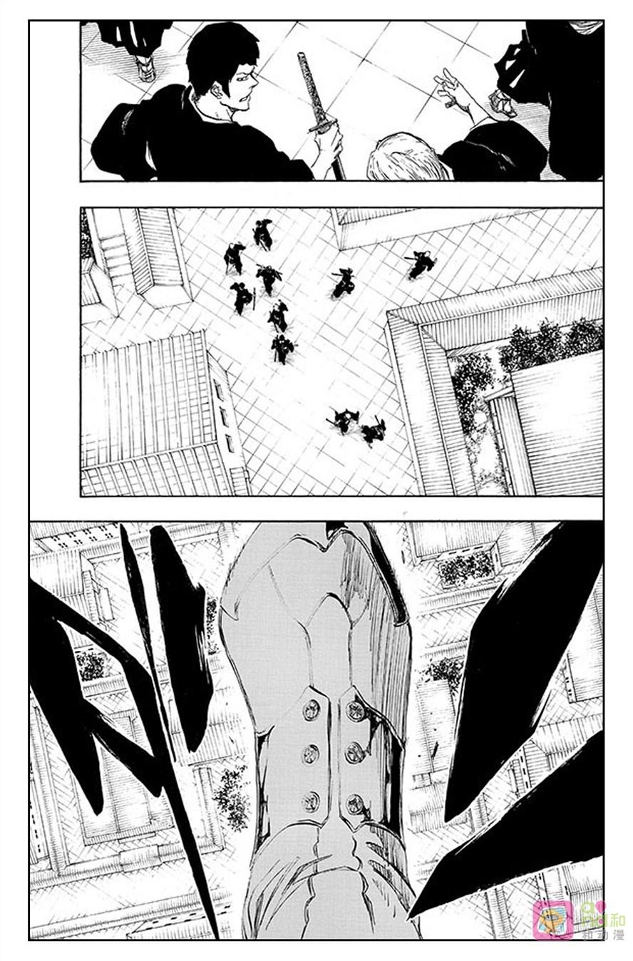 死神_境·界 第490话 第16页