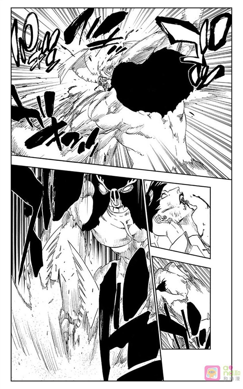 死神_境·界 第492话 第14页
