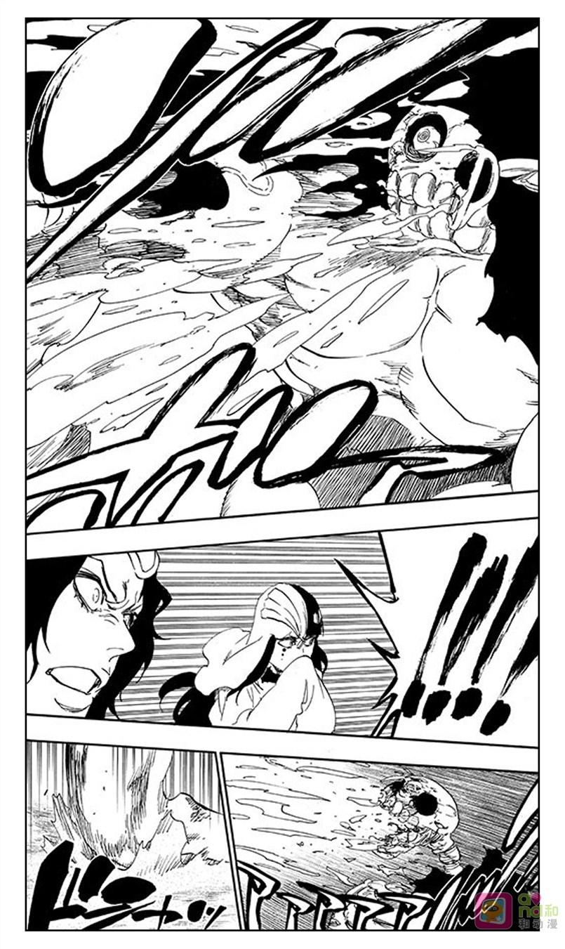 死神_境·界 第493话 第4页