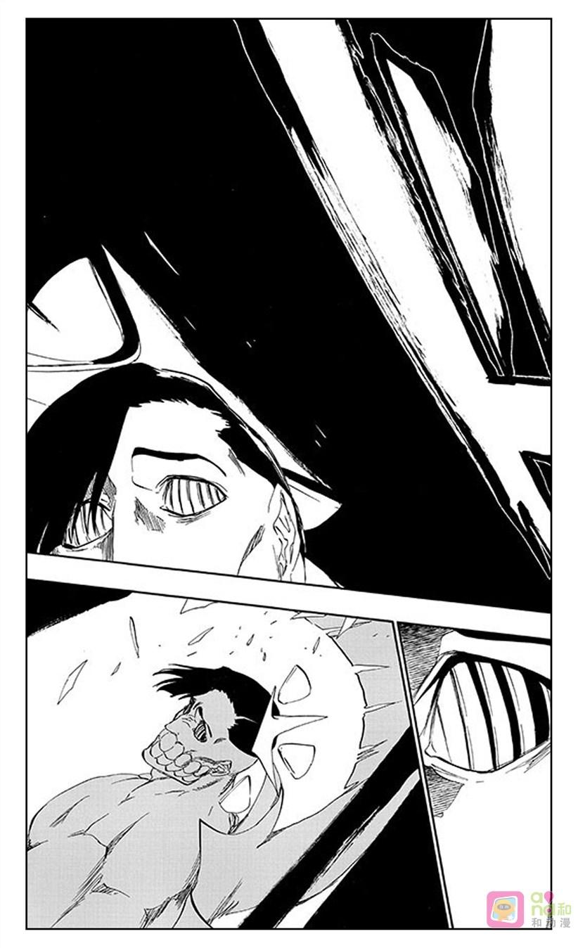 死神_境·界 第493话 第12页