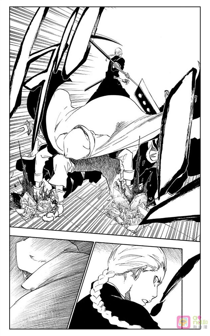 死神_境·界 第494话 第14页